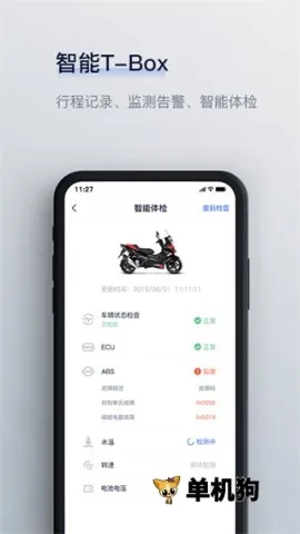 Ħ��2026���°汾