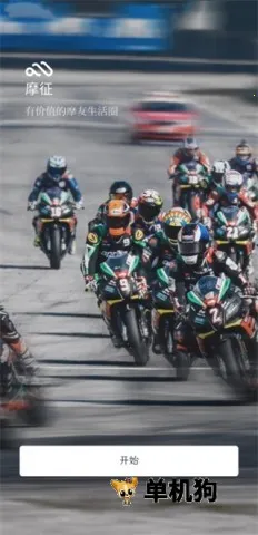 Ħ��2026���°汾