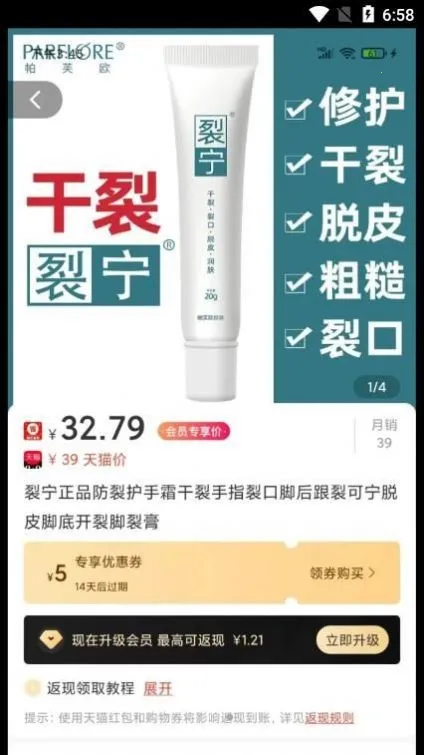 Ȥʡϲ��v2.5.6 ���°�