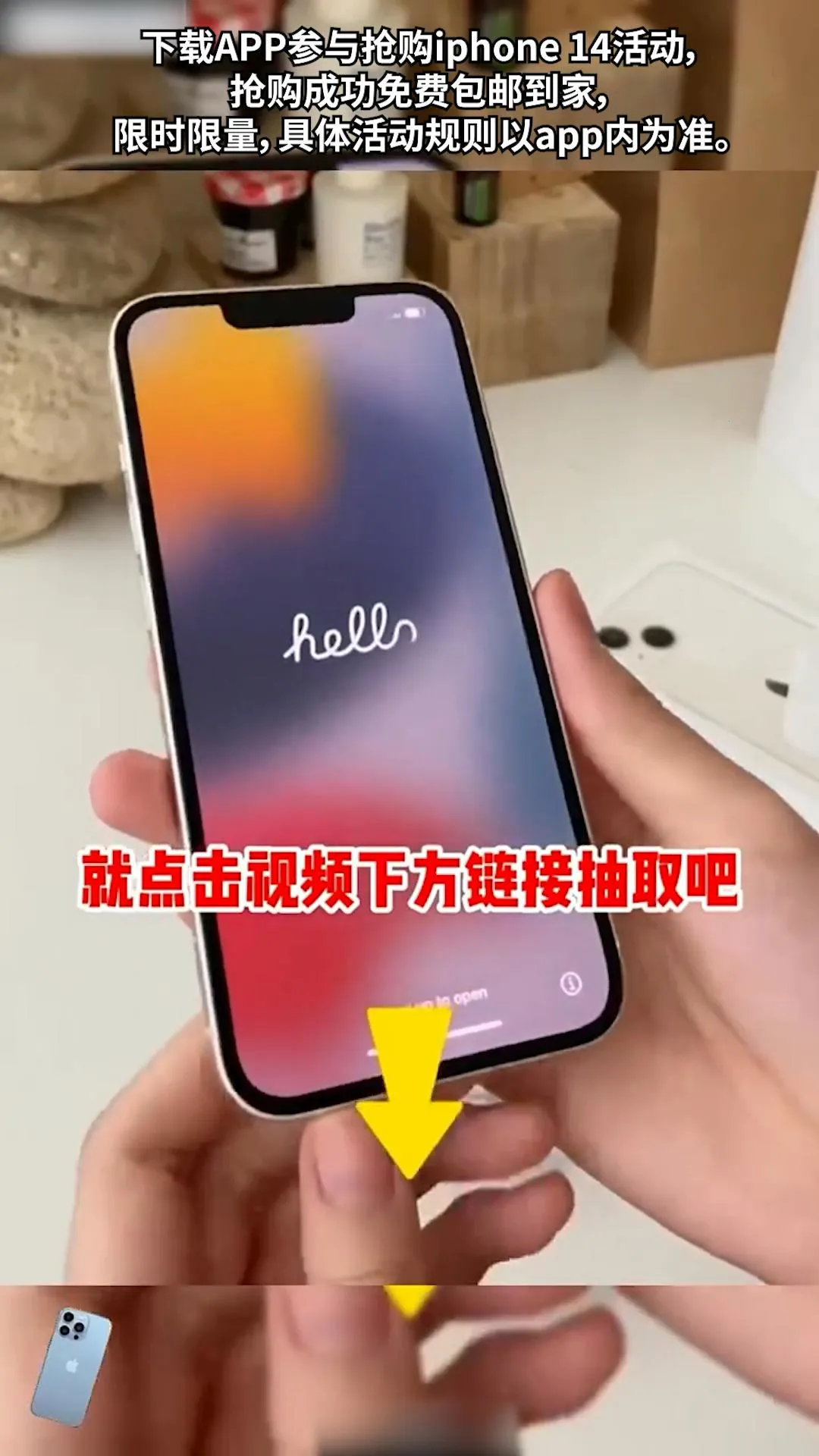 Ȥʡϲ��v2.5.6 ���°�