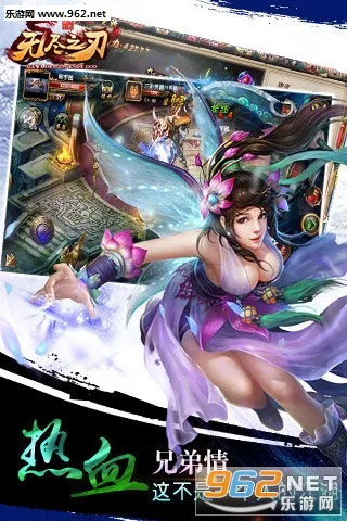 �޾�֮��2026���ذ�װv1.0.47 ��Ѱ�