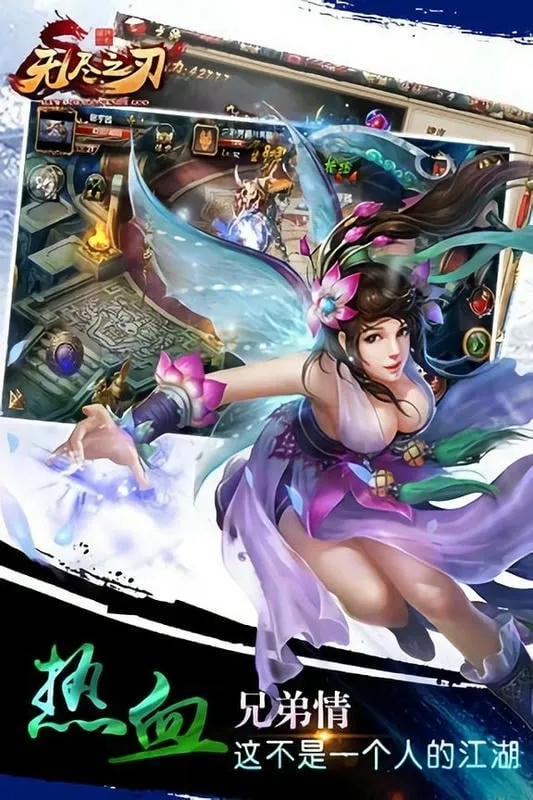 �޾�֮��2026���ذ�װv1.0.47 ��Ѱ�