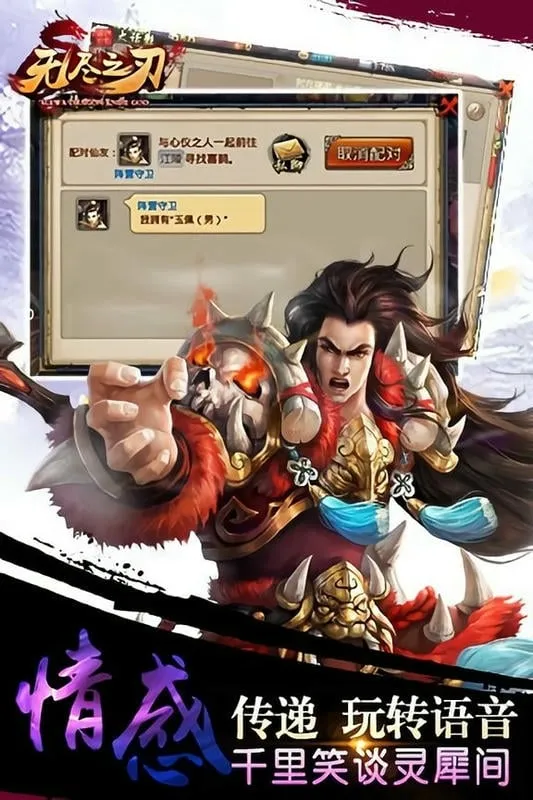 �޾�֮��2026���ذ�װv1.0.47 ��Ѱ�