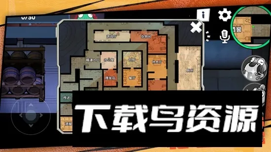 ����ɱ�����ֻ���v20 ��׿��