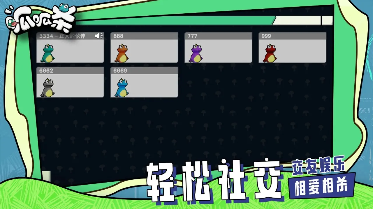 ����ɱ�����ֻ���v20 ��׿��