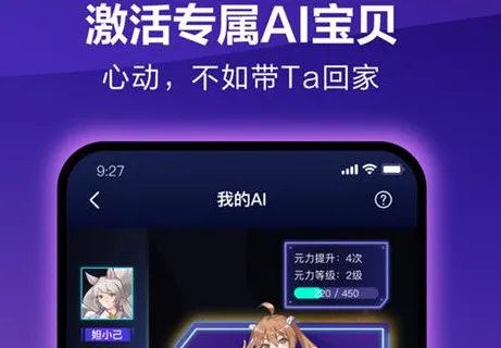 Ԫ��FUN�ٷ����°汾