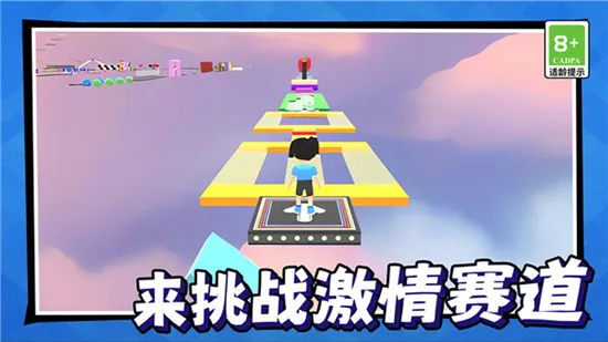 ����Ůð��֮��2026���°汾v1.0.0 ���°�