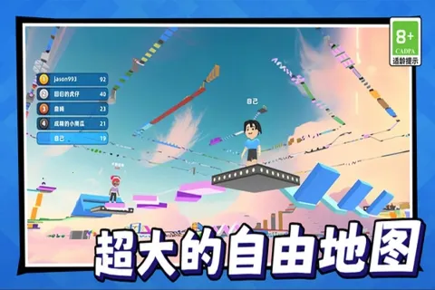 ����Ůð��֮��2026���°汾