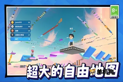 ����Ůð��֮��2026���°汾v1.0.0 ���°�