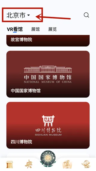 �벩2026���ذ�װ