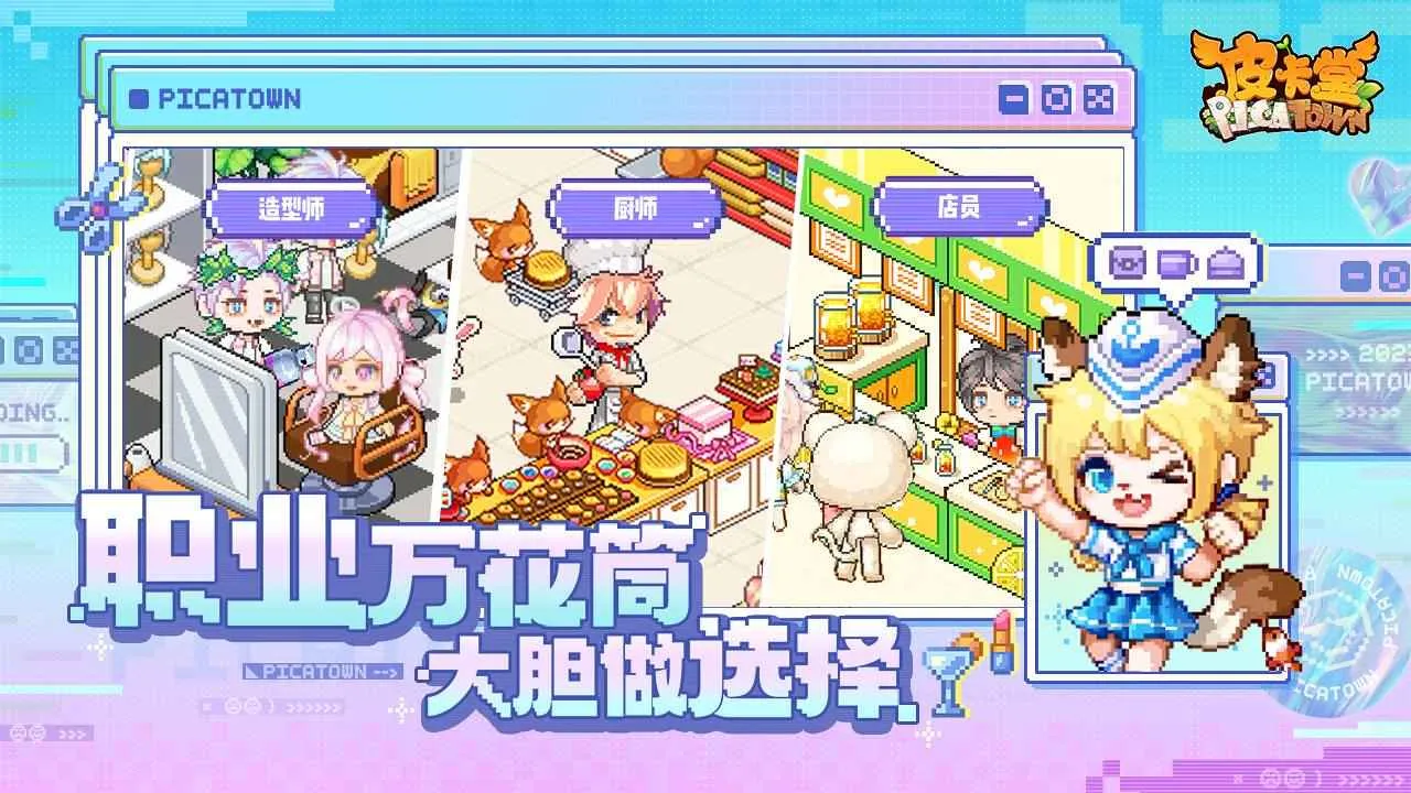 Ƥ����֮������Դv0.2.1_eb91fb1e ���°�