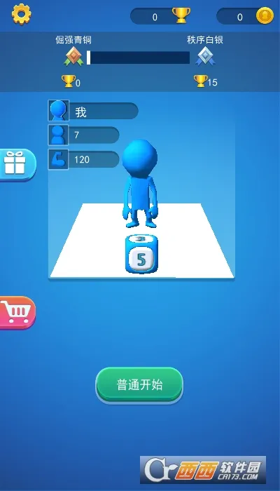 �������漣�����ֻ���v1.0 ���°�