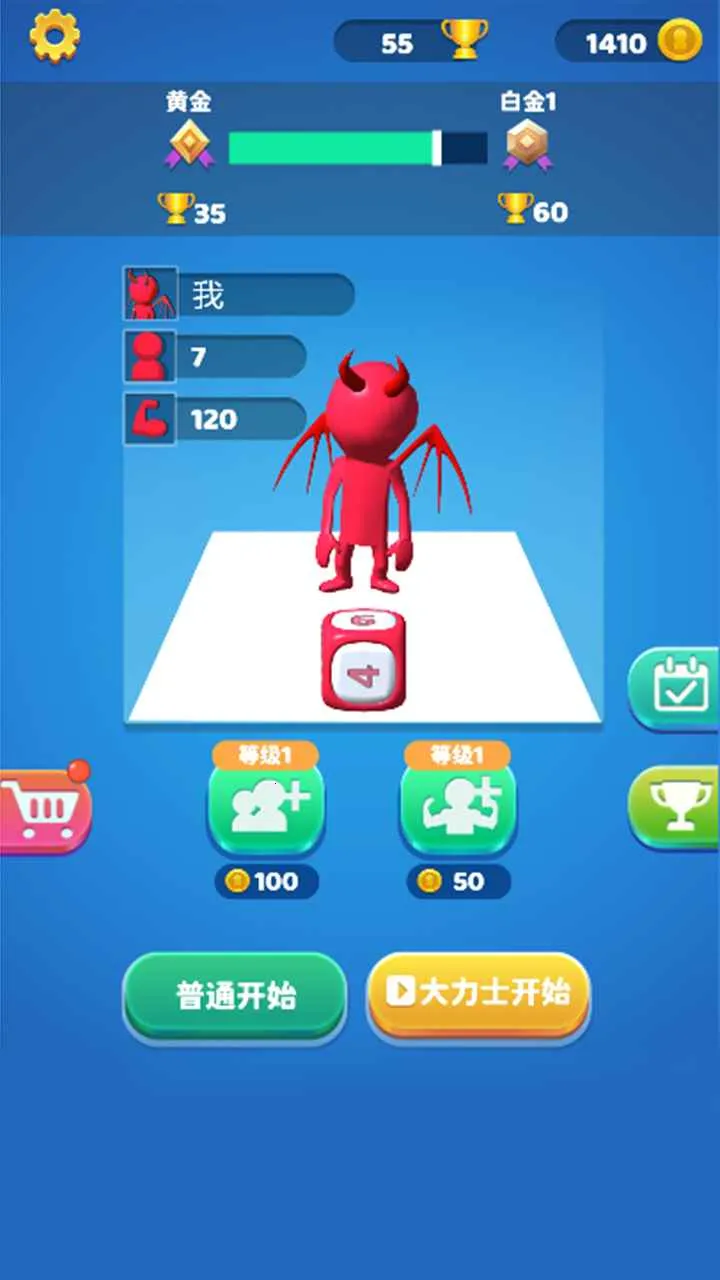 �������漣�����ֻ���v1.0 ���°�