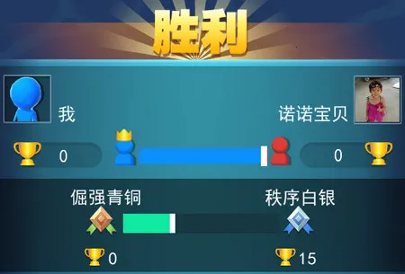 �������漣�����ֻ���