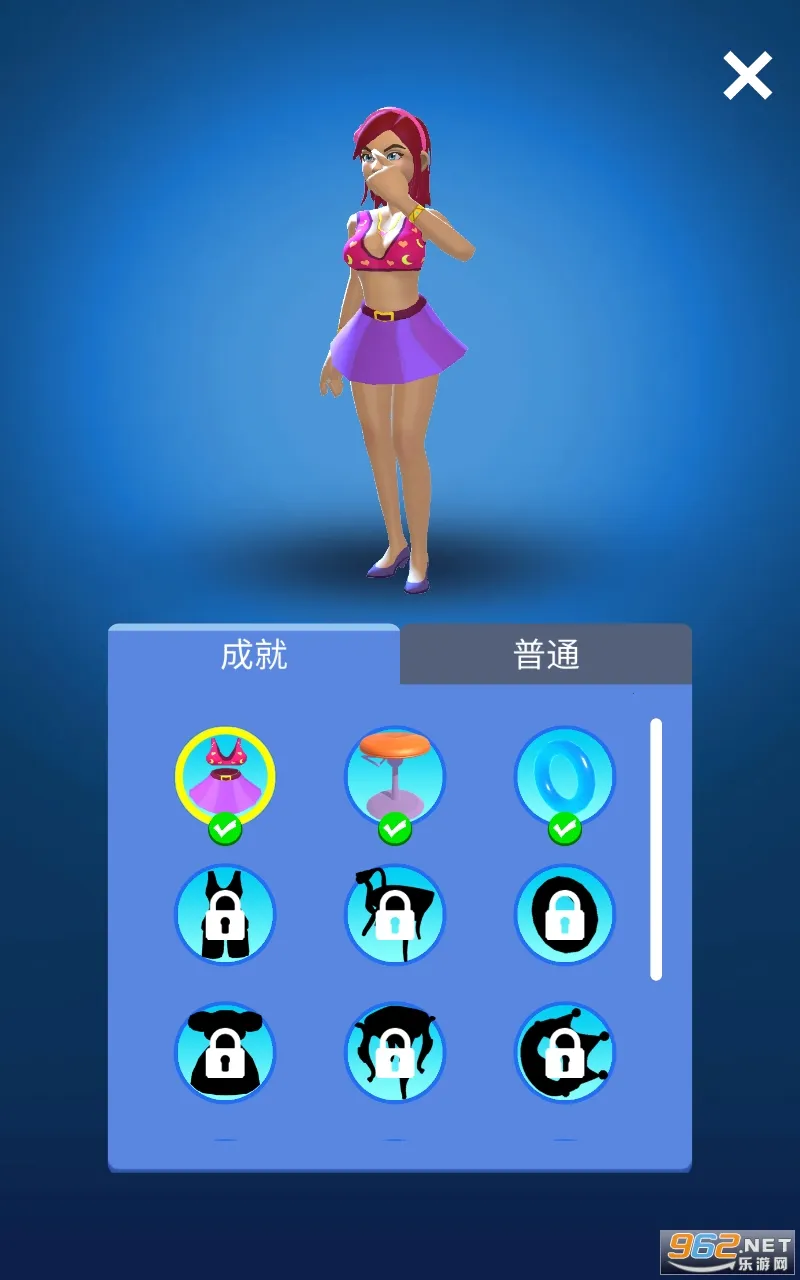 �������漣�����ֻ���v1.0 ���°�