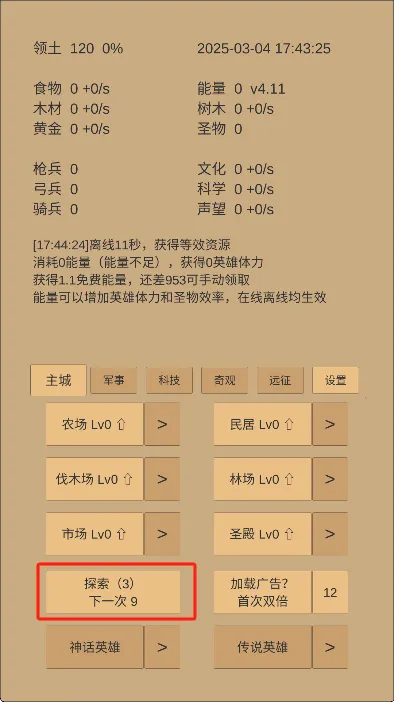 СС�ǰ�2026���ذ�װ