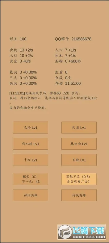 СС�ǰ�2026���ذ�װ