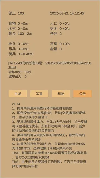 СС�ǰ�2026���ذ�װ