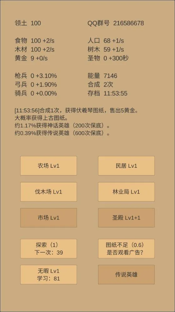 СС�ǰ�2026���ذ�װv4.22 �ٷ���