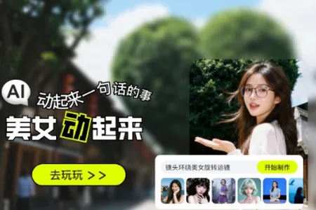 ȫ�ܴ������������ֻ���