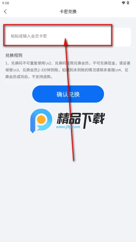 ȫ�ܴ����������°汾