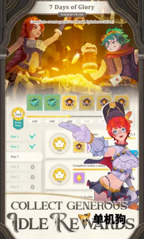 Elysia�ǳ�����v0.0.4 �ٷ���