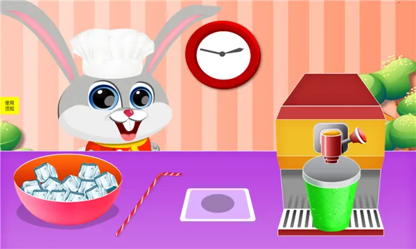 С����··������v1.0 ���°�