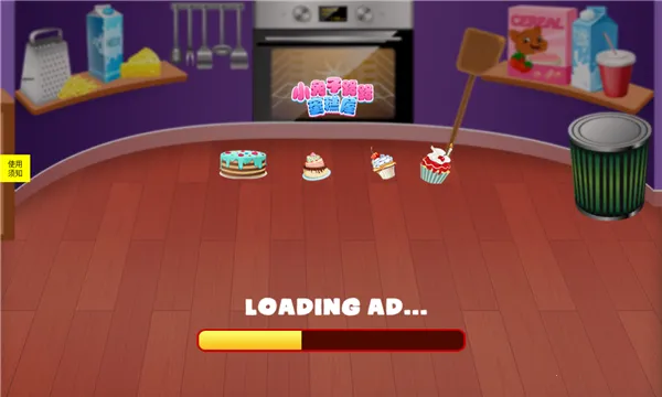 С����··������v1.0 ���°�