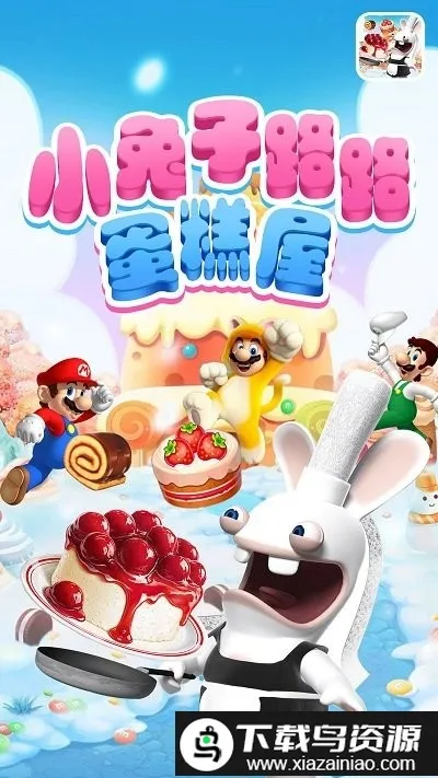 С����··������v1.0 ���°�