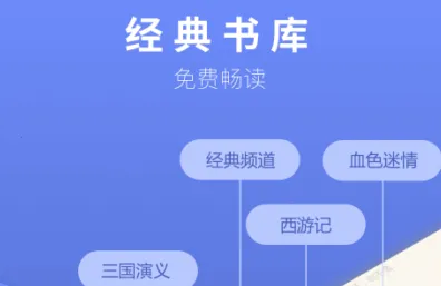 �߹�С˵2026���°汾