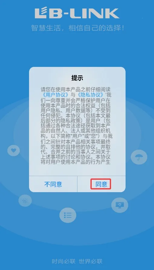 ����·����2026���ذ�װ