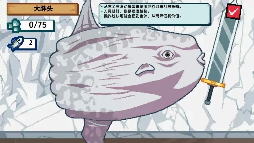 ���ϵ������2026���ذ�װv1.1.9 ���°�