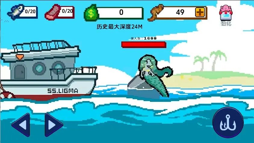 ���ϵ������2026���ذ�װv1.1.9 ���°�