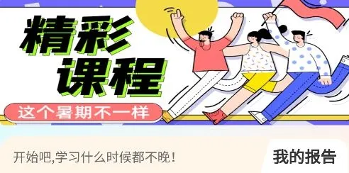 �˴�Ա���Ծ�׼��ⰲ׿���ֻ���