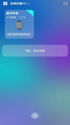 ���׳���v4.1.1 �ٷ���