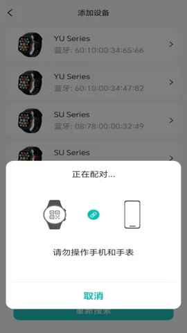 ���׳���v4.1.1 �ٷ���