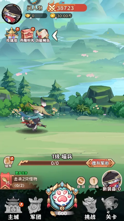 ̽̽è����ս