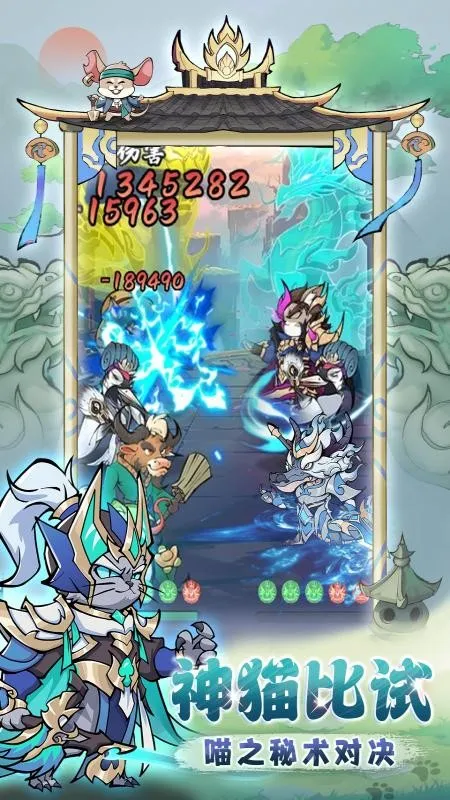 ̽̽è����սv1.0.0 ���°�