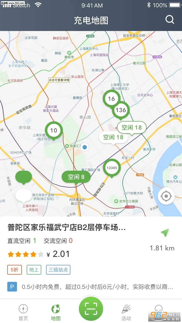 �������Prov4.0.0 ���°�