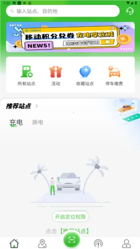 �������Pro