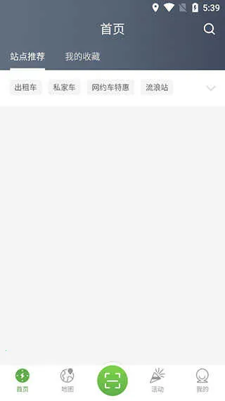 �������Pro