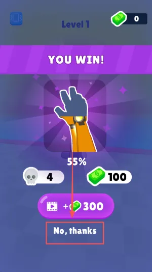 ����һ��