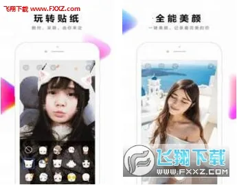 ȫ��С��Ƶ2026����v3.6.2.0 �ֻ���