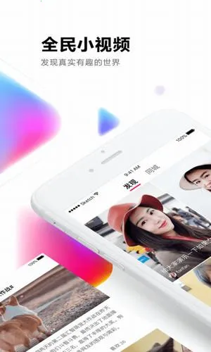 ȫ��С��Ƶ2026����