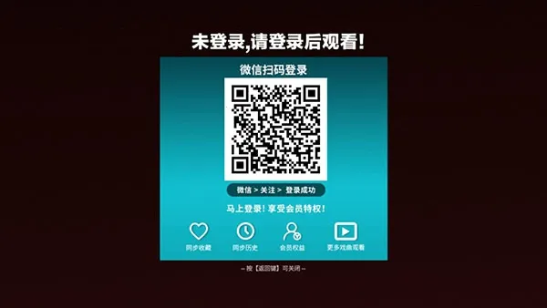 ��԰��Ϸ������