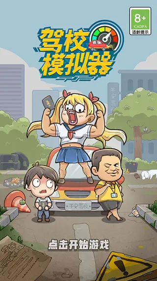 ��Уģ����