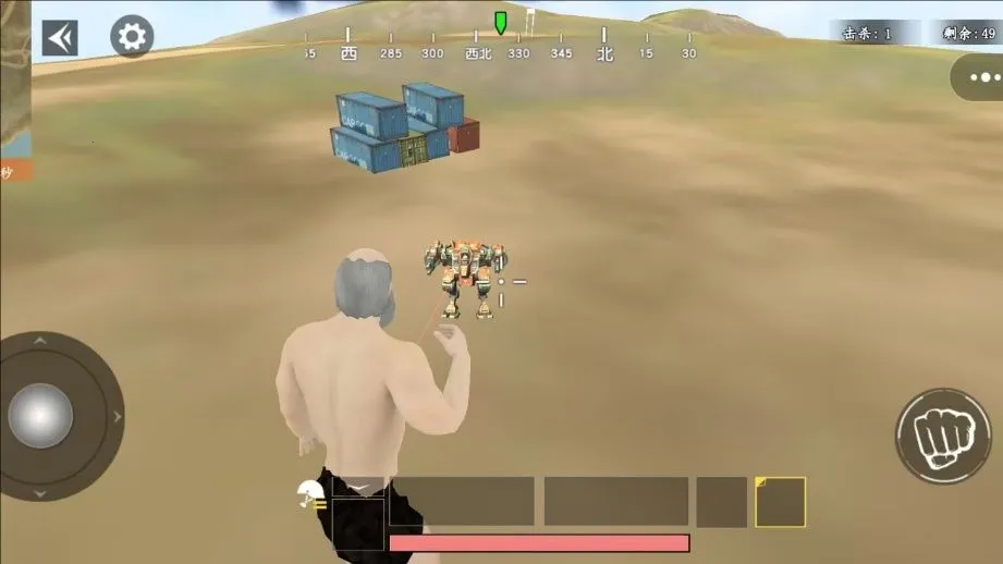 ���ľ���v1.0 �ֻ���