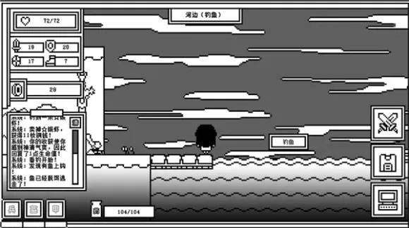 ��һ��ķ�ħ��v2.0.9 �ֻ���