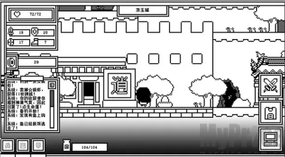 ��һ��ķ�ħ��