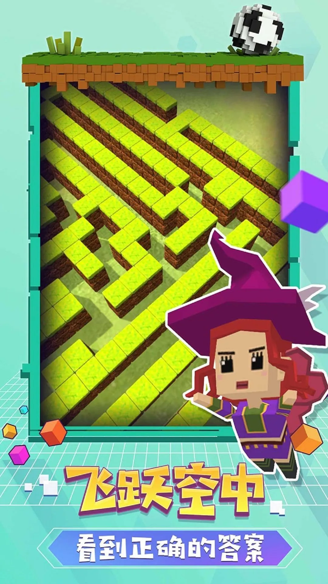 �����Թ�ð��v4.6.5 �ٷ���